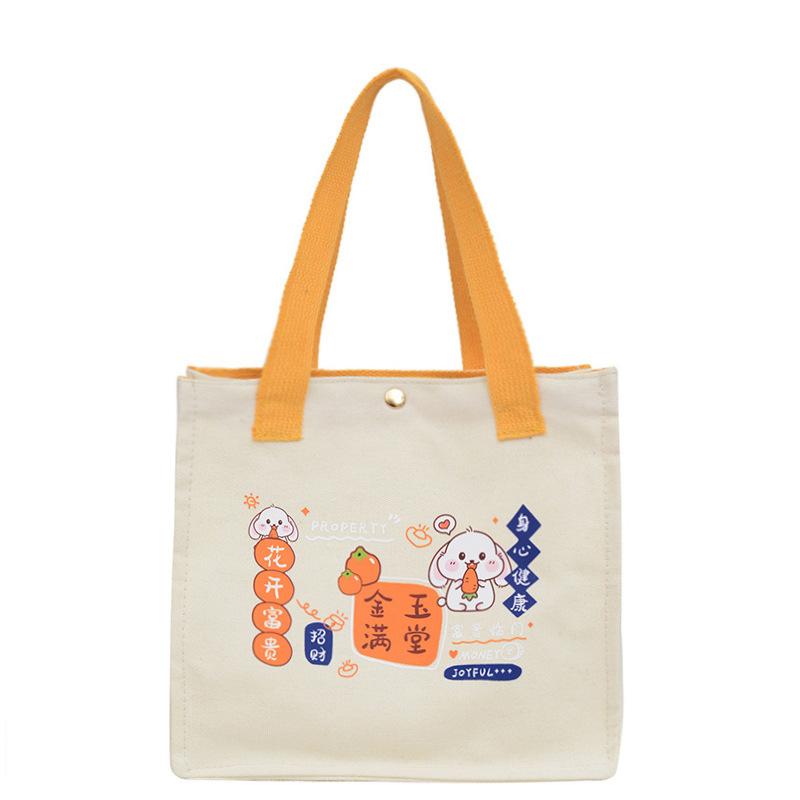 

Модная женская холщовая сумка под мышкой Новая сумка для бенто с мультяшным принтом Сумка-тоут большой вместимости Small жёлтый