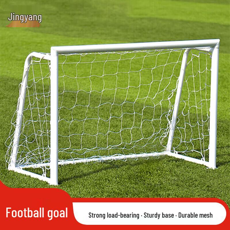 Jing Ren 7-a-side Competition Football Goal