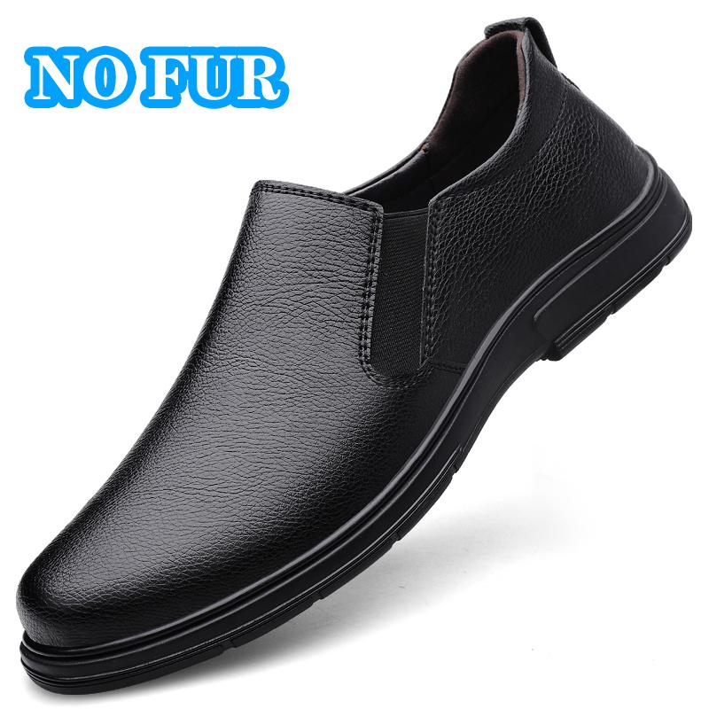 Fashion Mens Autumn Winter Casual Leather Business Shoes Male Classic Comfortable Loafers Fashion Simple Men Slip on Flat Designer Shoes