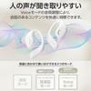 ELECOM Open Ear Earphones Bluetooth Wireless Headphones That Do Not Block Your Playback for Up To 10 Hours Lightweight Design of Per Ear Touch Sensor