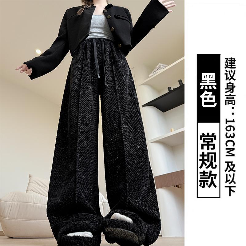 

Mid-line chenille wide-leg pants women s pants spring and autumn new high-waisted straight-leg pants lazy wind twill wide-leg pants S