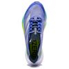 Adidas Adizero Boston 12 Cobalt Blue Sneakers IF9211