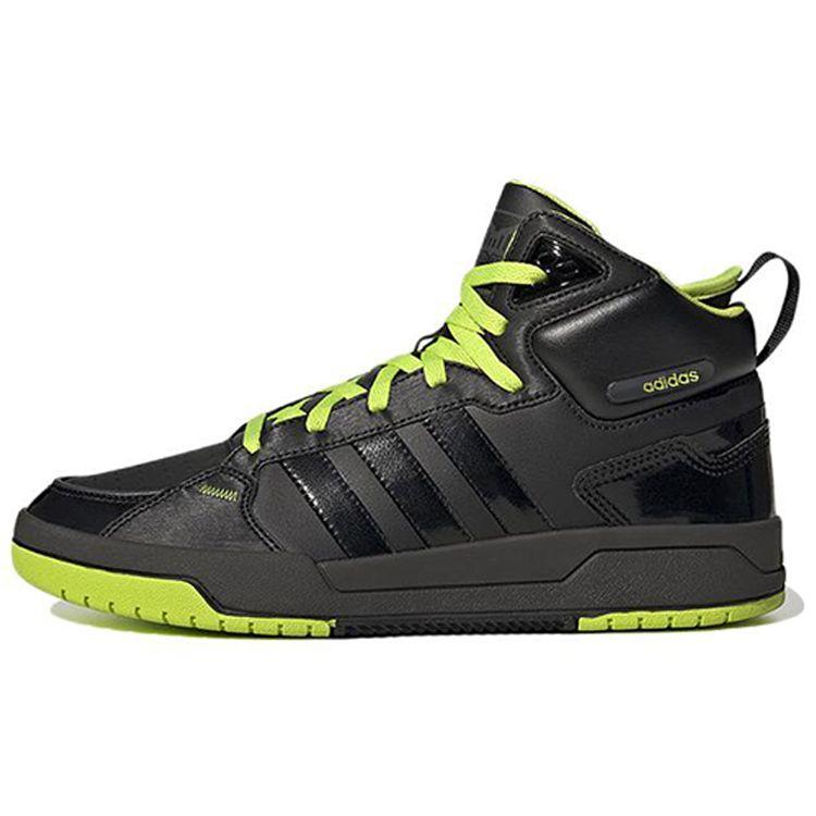 

Adidas Neo 100DB Leather Trendy Casual Non-Slip Shock Absorbing Wear-Resistant Mid-Top Skate Shoes Unisex Skate Shoes Black Green ID1491 40⅔