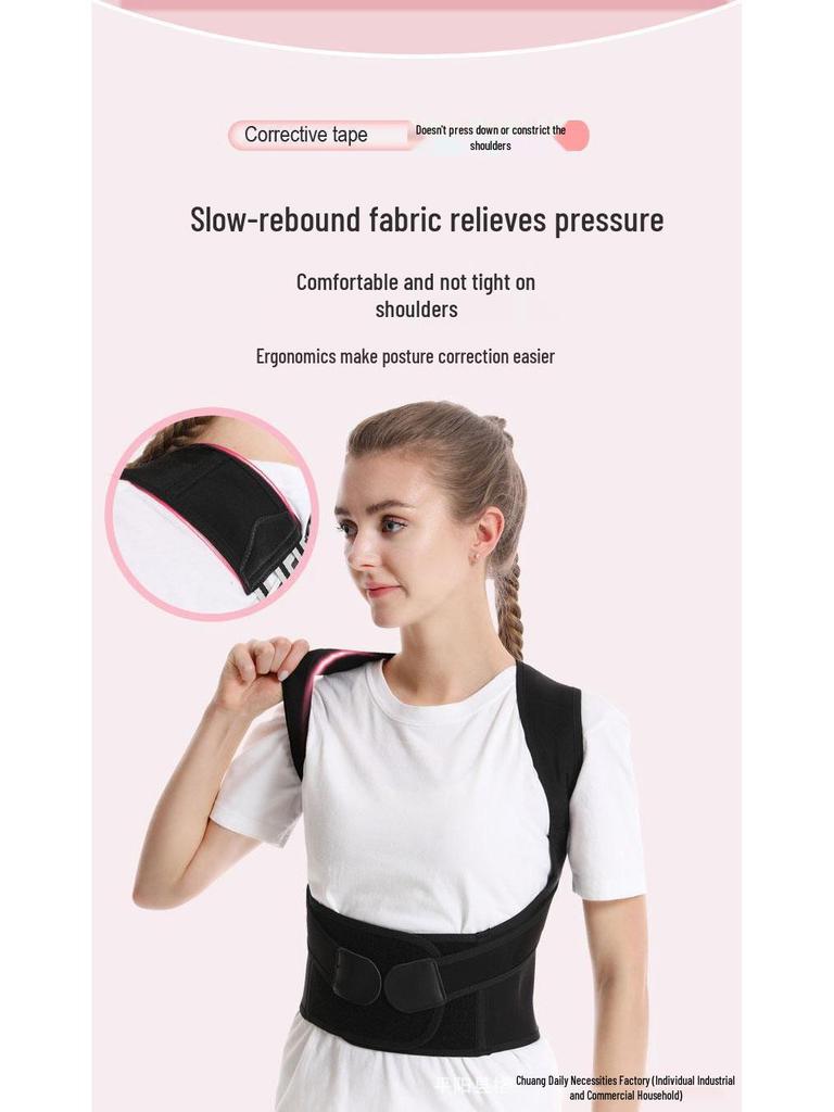 Adult Posture Corrector Belt: Invisible Back Support for Men and Women - Ideal for Yoga and Daily Use