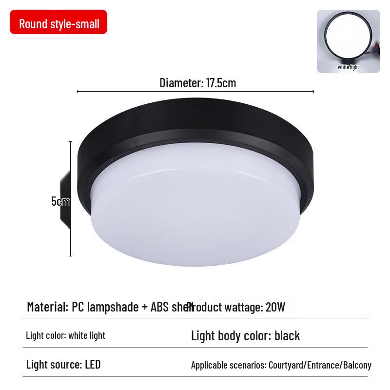 NuFeng Outdoor LED Wall Sconce for Villas and Gardens