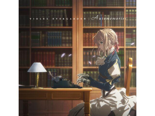 

[CD] VIOLET EVERGARDEN: Automemories Original Soundtrack L-Jacket LACA-39037 NEW