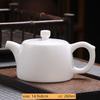 White Porcelain Teapot Custom Ceramic Tea Set Home Beauty Ball Hole Filter Tea Infuser Hand Tracing Gold Kettle Handmade Teaware