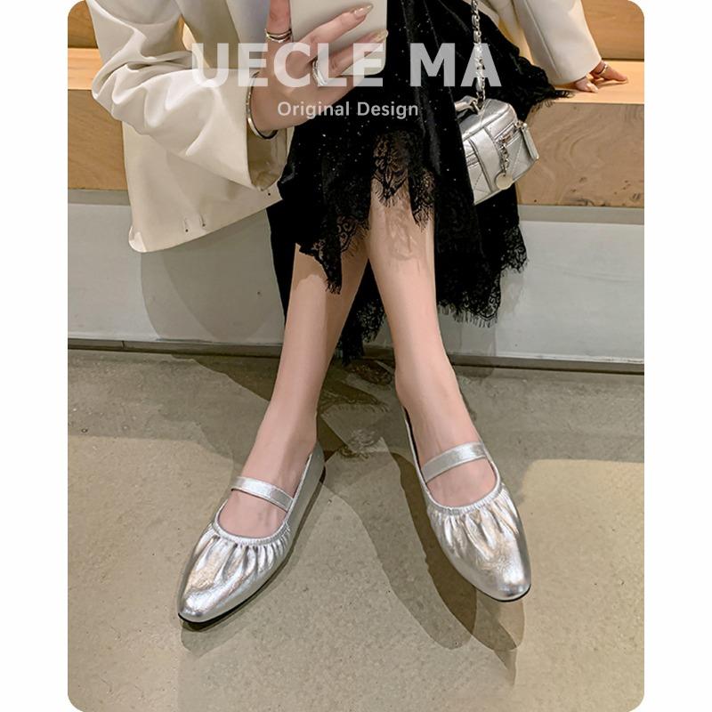 Sheepskin~ Soft-soled Ballet Shoes Single Shoes Women's Silver with Skirt Gentle Wind Evening Shoes Flat Mary Jane Shoes