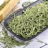 New 500g Bulk Rosemary: Dried Large Leaf, Fragrant Herbal Tea