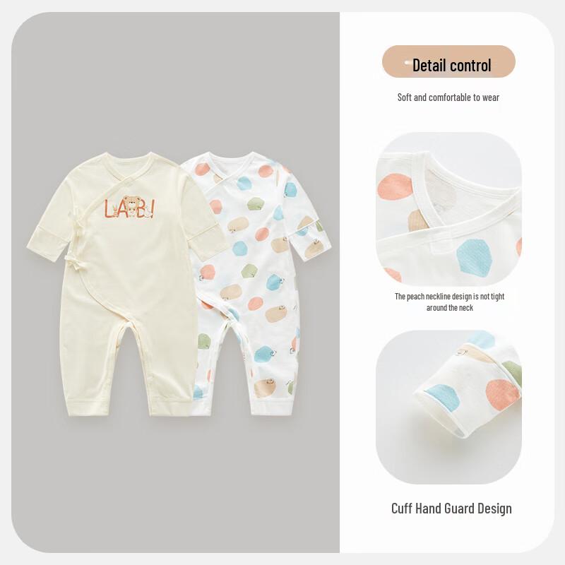 Labby Newborn Baby Thin Tie-Strap Romper 2-Piece Set 52