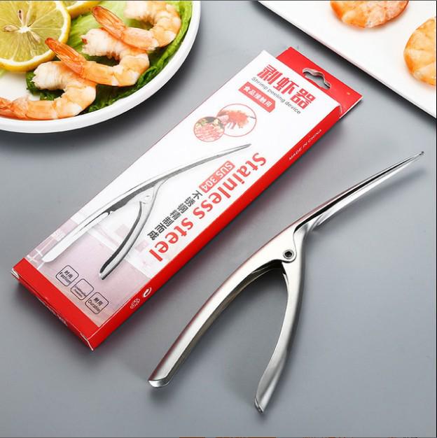 304 Stainless Steel Shrimp and Lobster Peeler - Efficient Kitchen Tool
