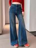 Women's Retro High-Waisted Slimming Bell Bottom Jeans - Spring/Autumn Floor-Length