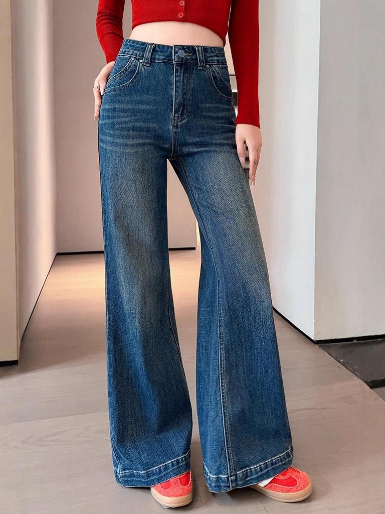 Women's Retro High-Waisted Slimming Bell Bottom Jeans - Spring/Autumn Floor-Length
