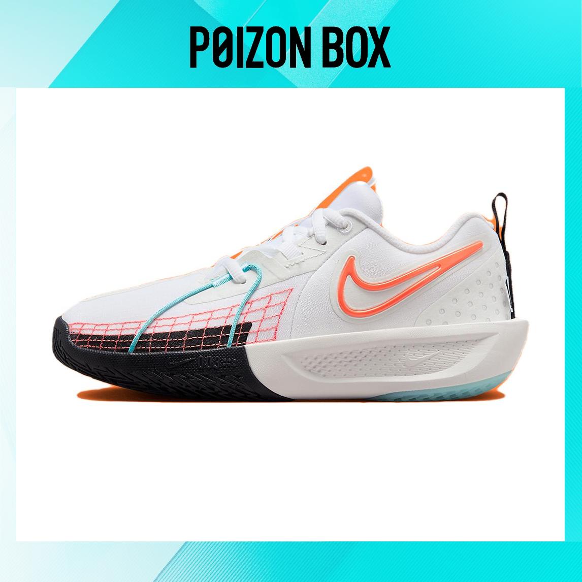 

кроссовки Nike Air Zoom G.T. Cut 3 Kids Basketball shoes Kids HF5732-141
