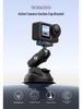 Supporto a Ventosa DJI Action 5 Pro/4 per Fotocamera Osmo 360 - Supporto Fisso per Vetro Auto