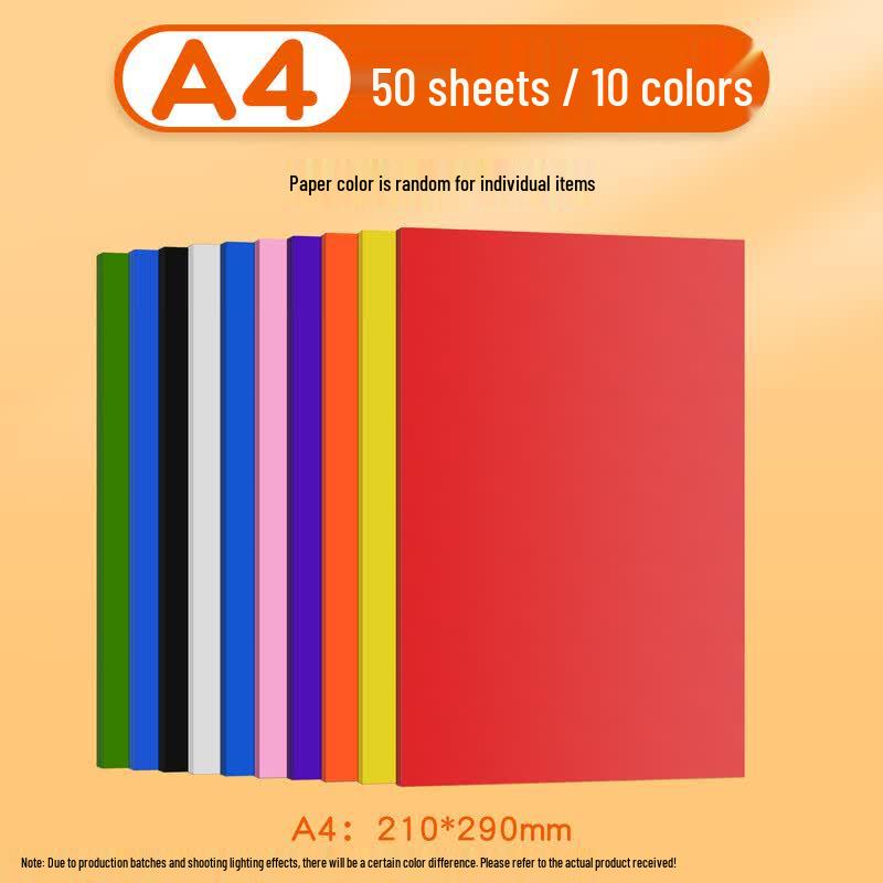 A4 Multi-Color Hard Craft Paper