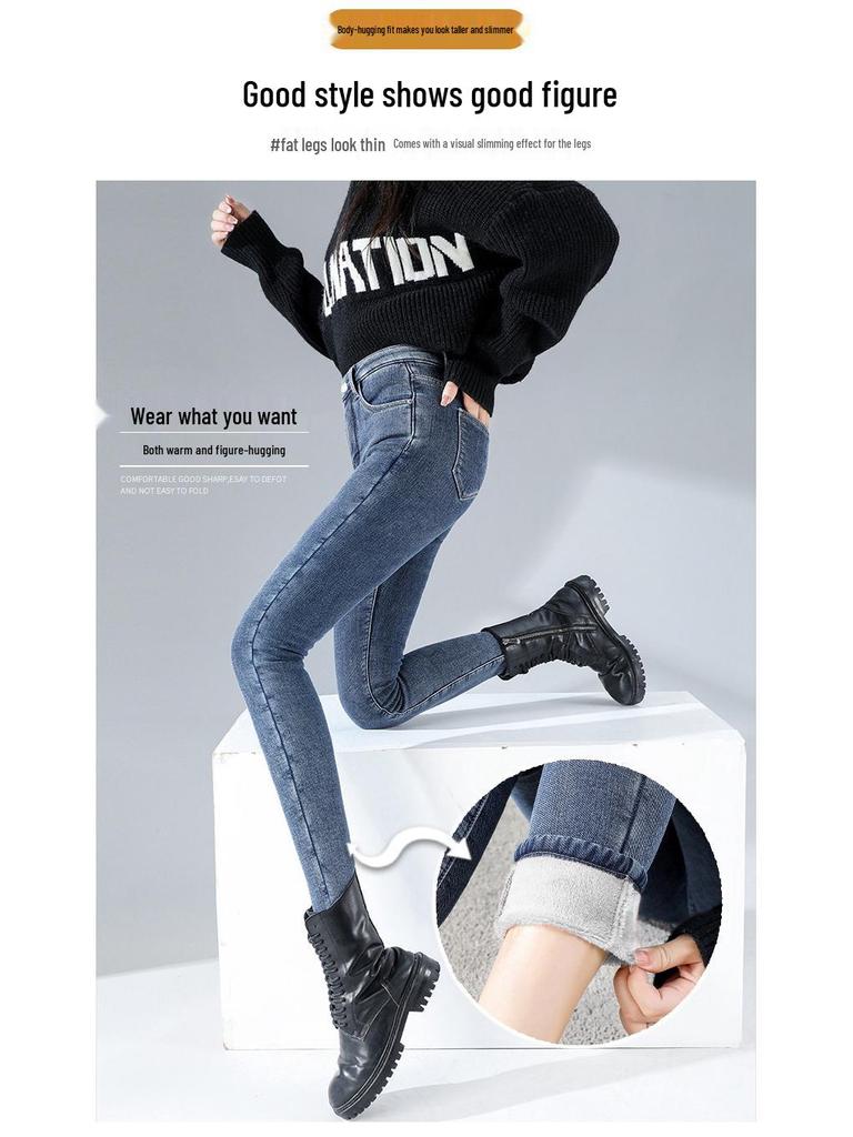 Black High-Waisted Plus Velvet Stretch Skinny Jeans for Women - Winter 2021, Slimming Plus Size, Warm & Thickened.