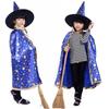 Halloween Children's Costume Marvel Heroes Tights