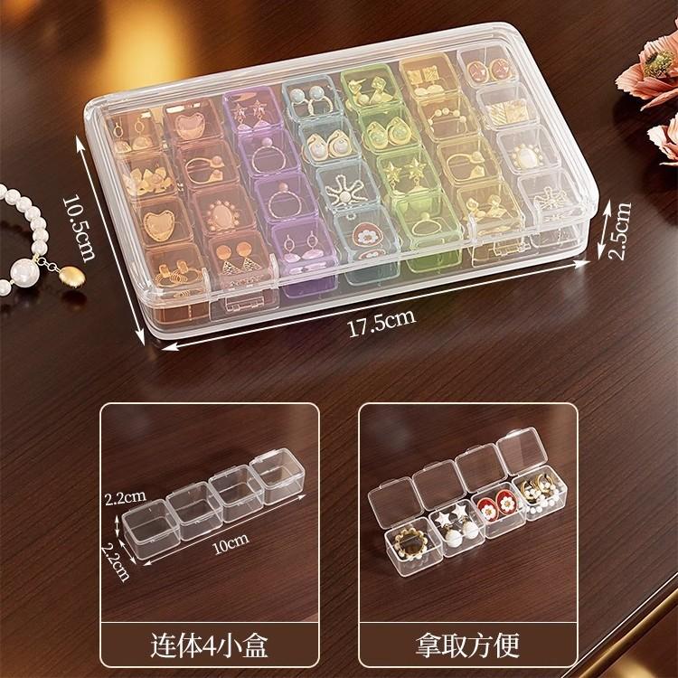 Transparent Plastic Earring Storage Box with Multiple Compartments and Anti-Oxidation Feature