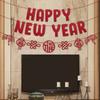 Non-woven Fabric Happy New Year Banner Traditional Spring Festival Hanging Ornaments  DIY