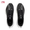 Li-Ning Running Shoes Lightweight Shock Absorption Competitive Training Professional Sports Sneakers