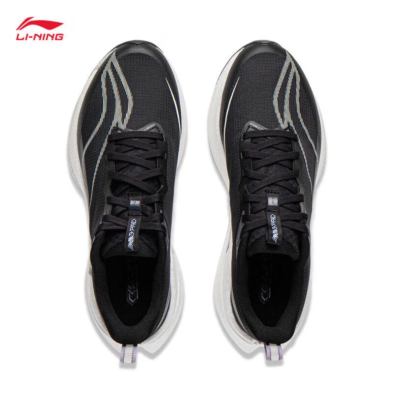 Li-Ning Running Shoes Lightweight Shock Absorption Competitive Training Professional Sports Sneakers
