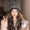 New Korean Version of Versatile Knitted Hat for Women's Trendy Warm Striped Wool Hat Big Head Ear Protection Cold Hat