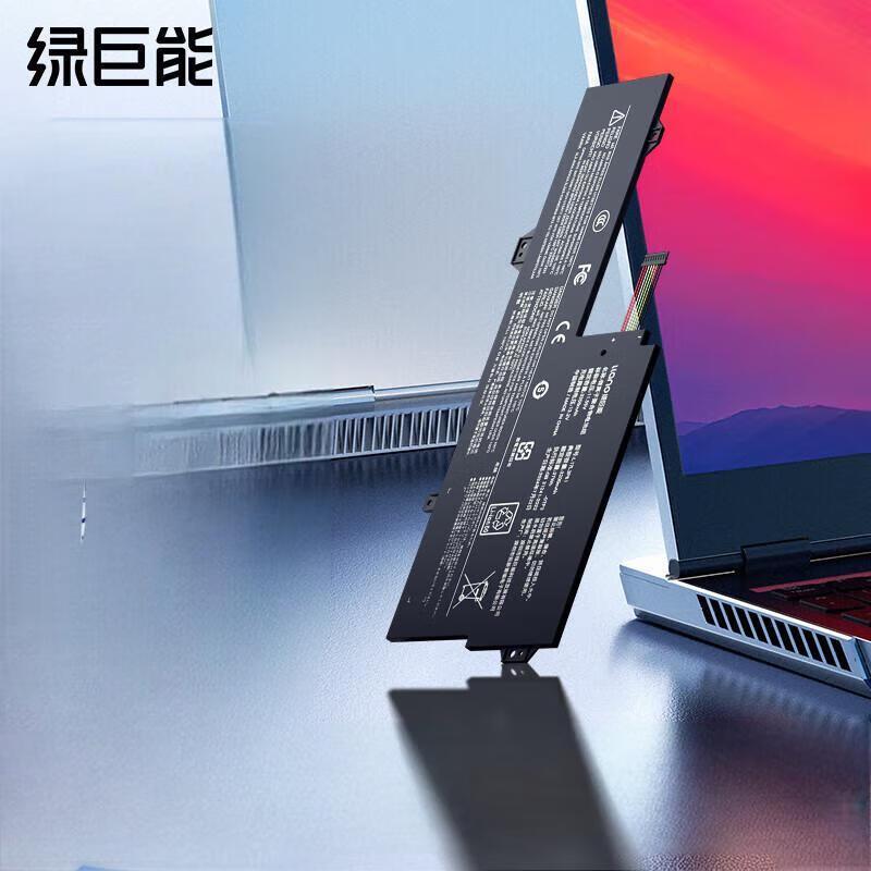 LLANO Laptop Battery for Lenovo Ideapad 7000-13 Series