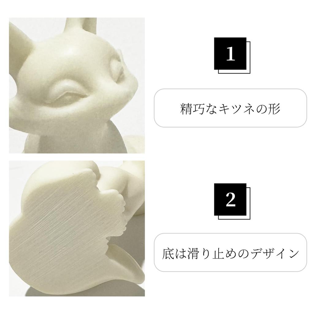 Umora Fuchsfigur aus Kokosnussfrucht, Niedliches Eingangsamulett, Schreibtischobjekt mit Schachtel, Dekofuchs, Weiß, Geschenk