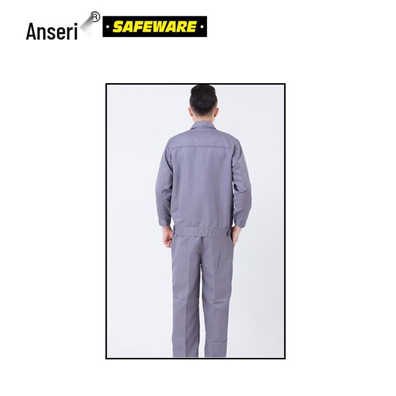 Ansell Heavy-Duty Work Uniform