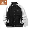 Deerway Men's Hooded Baseball Jacket