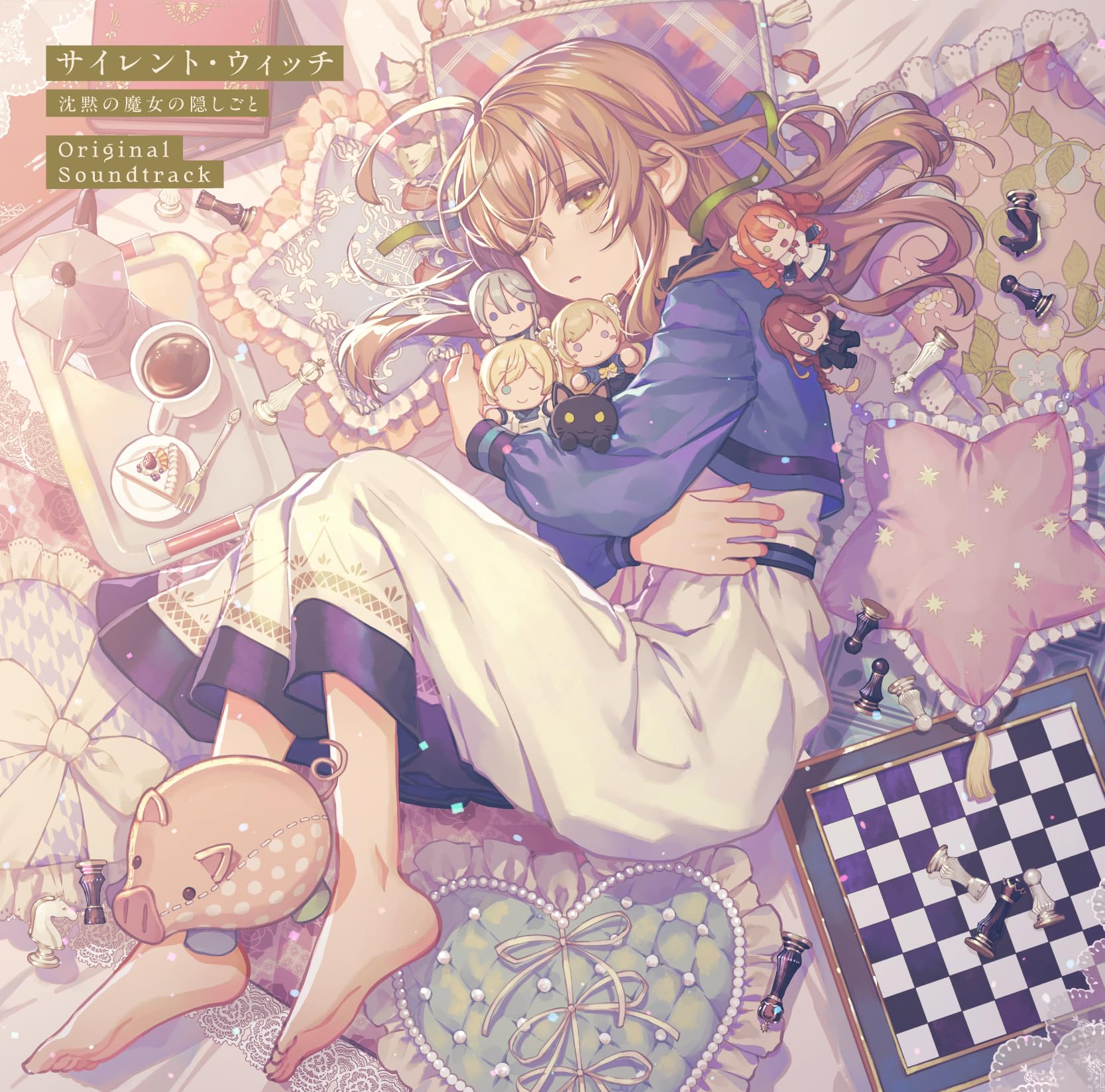 

Silent The Secret of the Silent Witch Original Soundtrack Witch (Regular Edition)