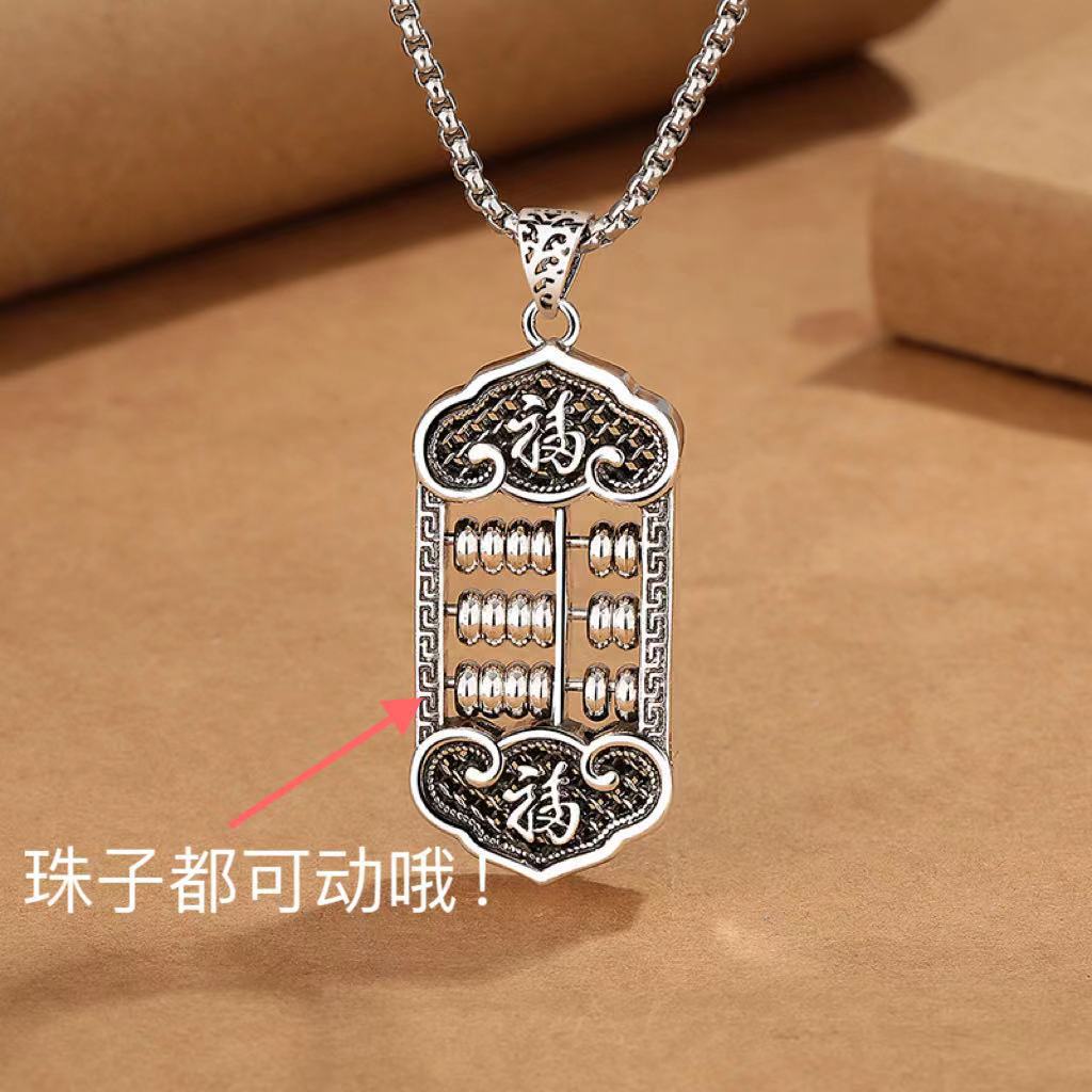 New 925 Sterling Silver Abacus Necklace Pendant Luxury Vintage High Quality For Women Men Wedding Engagement Fashion JewelryGood Product