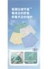 10A Antibacterial Simple Boys' Underwear (4-piece set at four corners)