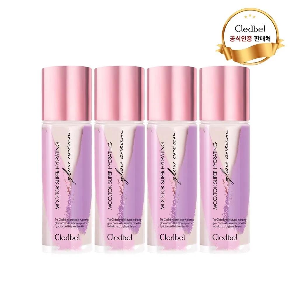 cledbel Multok Super Hydrating Glow Cream 30ml (SPF50+) x4