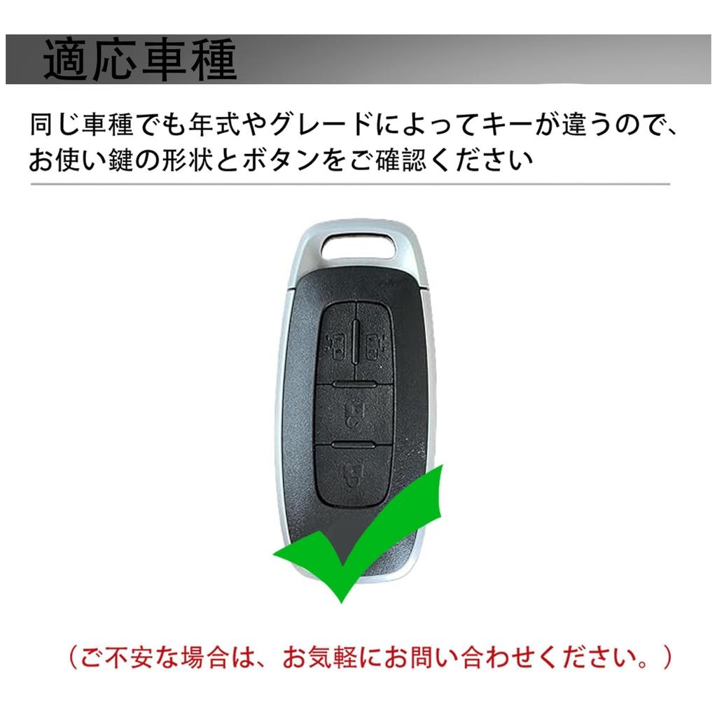 New Serena Key Case C28 New Roox ProPILOT Smart Key Cover Dual Sliding Premium 4 Buttons [Unhoke] Series, e-POWER Keychain, Doors, TPU, (Gold & White)