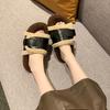 Retro design sense color matching Mao Mao one-word drag women 2025 autumn and winter new wear versatile thick-bottomed comfortable cotton slippers