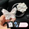 2026 New Butterfly Car Air Freshener Perfume Car Vent Decoration for Girls Flower Car Interior Accessories Diffuser Stone