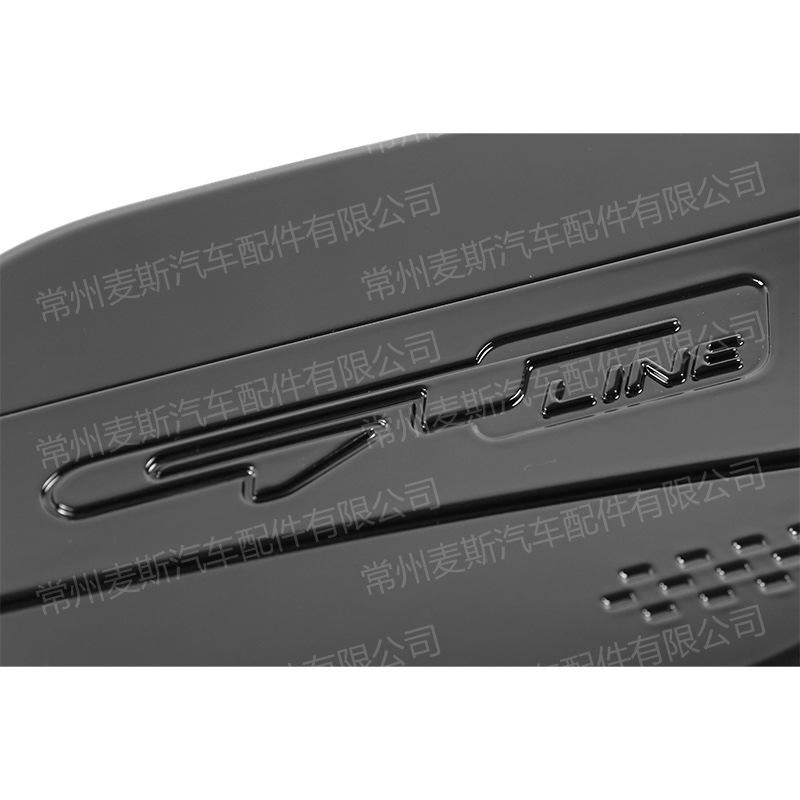 Fits 24-26 Kia Sportage: Carbon Fiber Fuel Tank Cap Cover for Car Modification