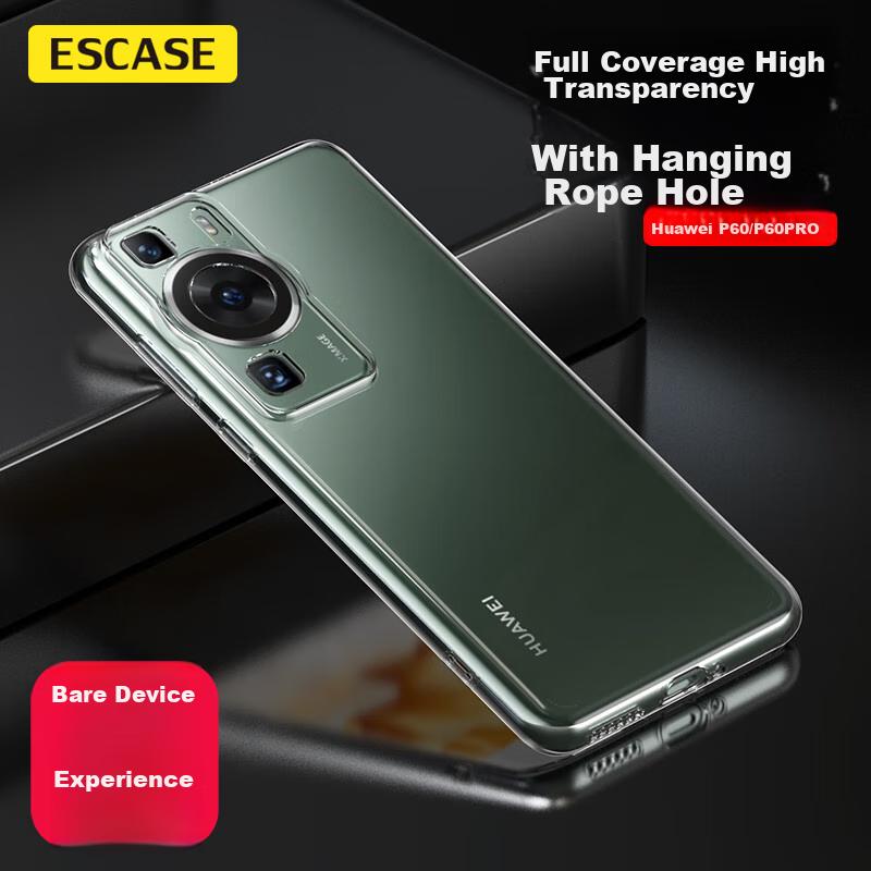 Huawei P60/60Pro Phone Case, Shockproof Protective Cover, Huawei P60p Slim Full-Body Soft Case, Ultra-Thin Silicone (With Lanyard Hole), Transparent