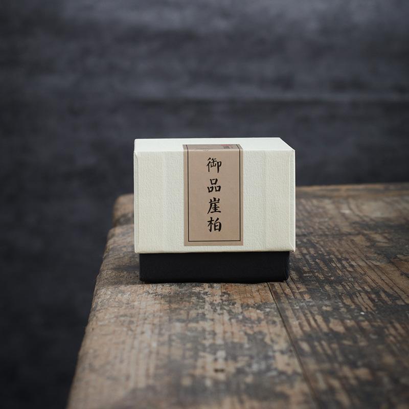 

Four Hours Natural Nha Trang Agarwood Coil Incense/Studyroom TeaRoom Bedroom Home Indoor Purify The Air To Repel Mosquitoes cliff Cypress