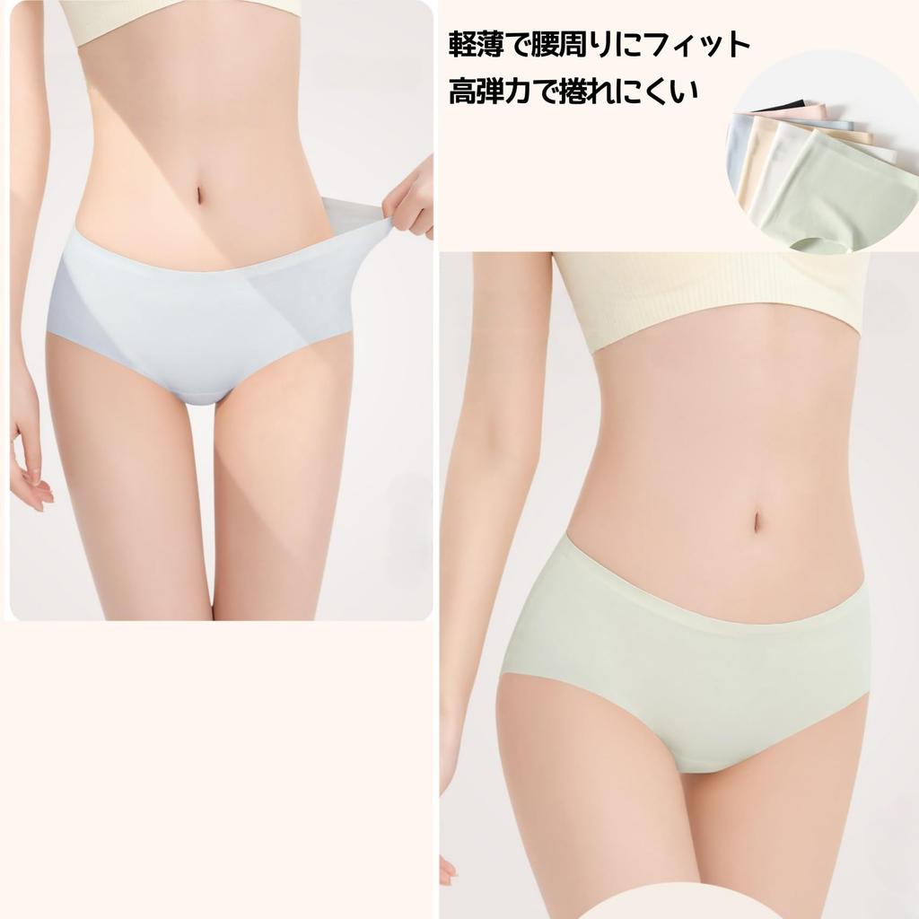 ROSE ISLAND Seamless 3D Seamless Summer Cute and Refreshing Macaron Panties Macaron Women's Panties, 5-Pack, Panties, Women's Underwear, Underwear,