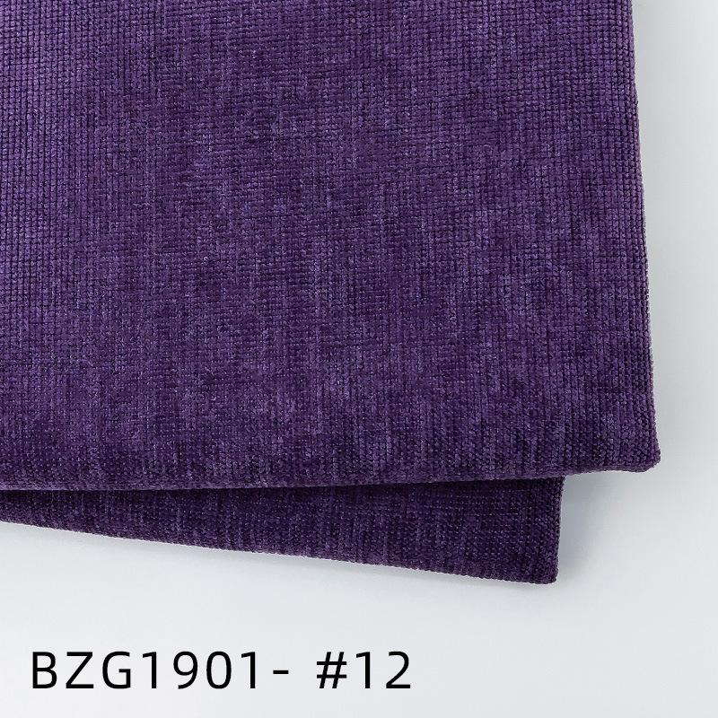 Chenille Fabric Plain Rice Grain Grid By The Meter for Sofa Pillow Cushion Seat Cover Diy Sewing Soft Single Sided Cloth White