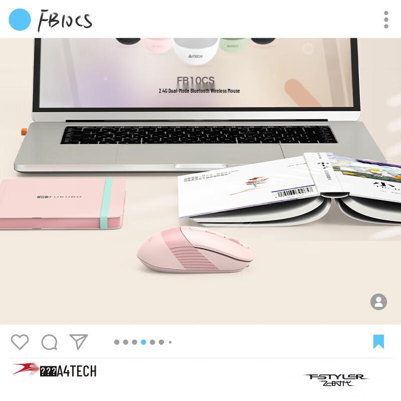 A4TECH FB10CS Silent Rechargeable Wireless Bluetooth Mouse