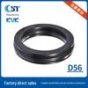 Silicone Dust and Oil Seals for Construction Machinery - KVK