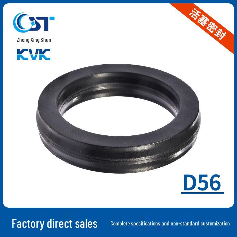Silicone Dust and Oil Seals for Construction Machinery - KVK