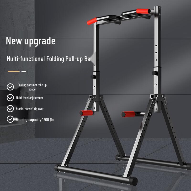 Indoor Floor-Standing Pull-up Bar