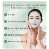 JUELREOU 1+1+1 Deep Cleansing Moisture Green Tea Mask 66g*3, 66g* (1+1+1), 3 Pieces, 1 Piece