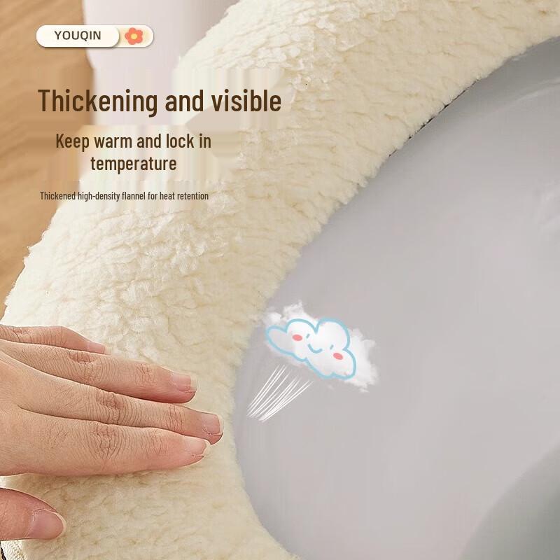 YOUQIN Warm Plush Toilet Seat Covers
