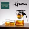 Cup Flowing Cup Teapot Tea Cup Office Glass Tea Set High Temperature Resistant Tea Maker Home Brewing Filter Teapot